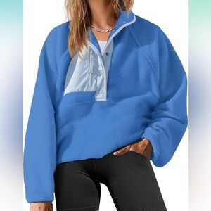 Sherpa pullover